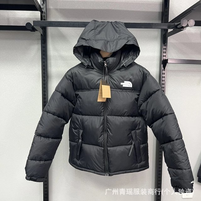 The North Face Puffer Jacket: seller detail photo 1