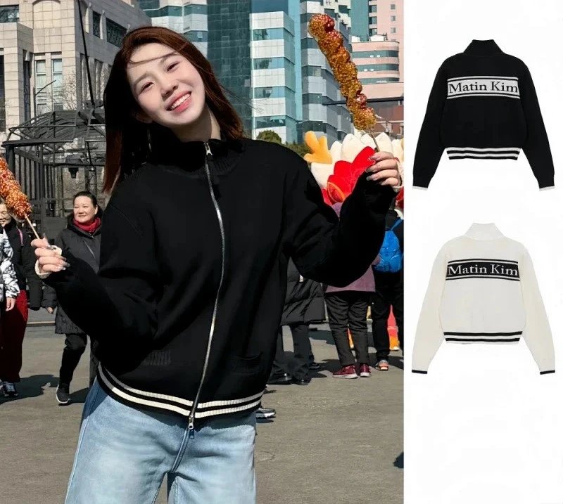 Matin Kim Black Zip-Up Crop Jacket