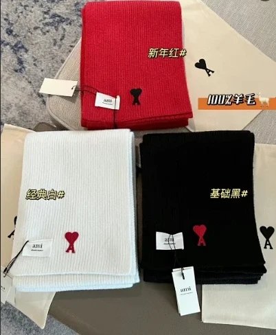 Ami Red White and Bl