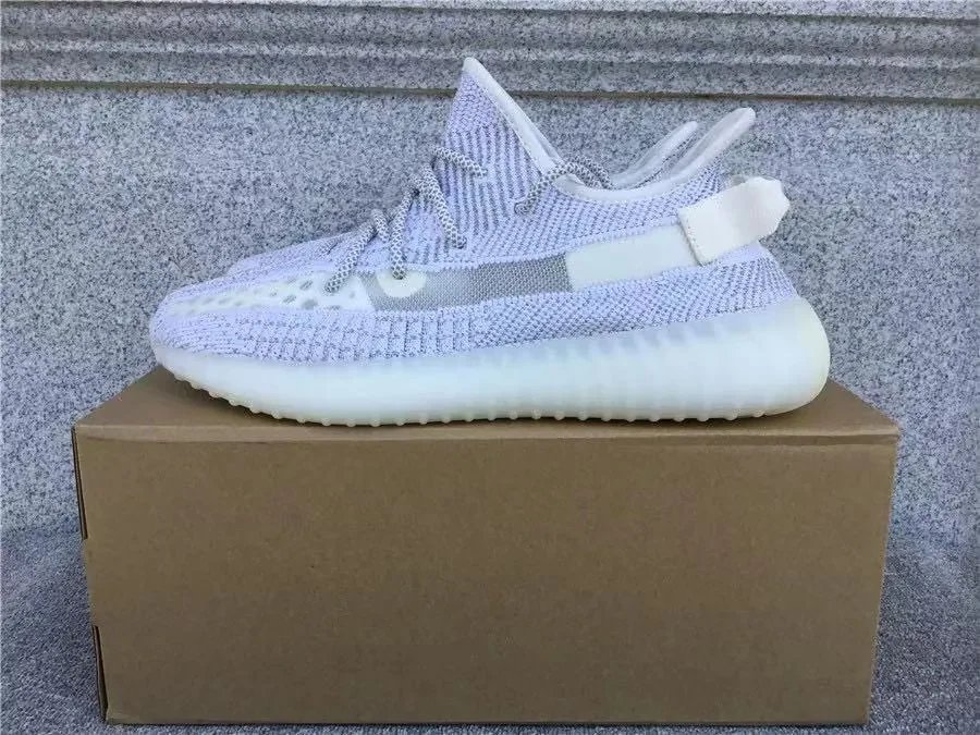 adidas Yeezy Boost 350 V2 Static EF2905