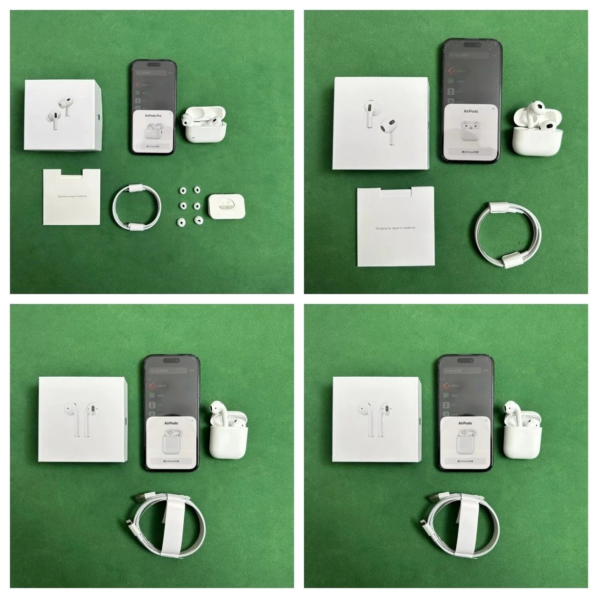 Apple AirPods Pro / AirPods 3rd / 2nd Gen Wireless Earphones