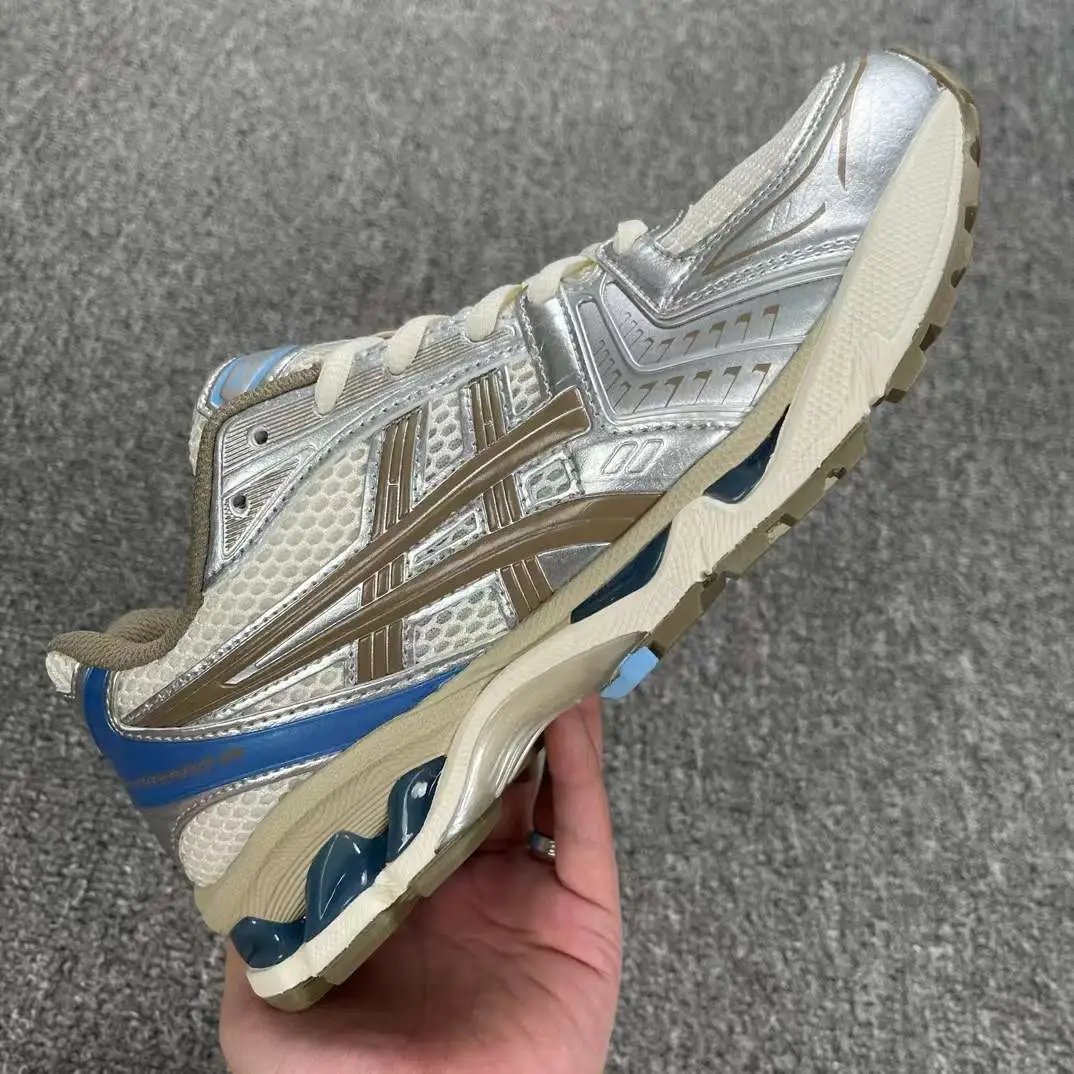 Silver Brown Blue 1201A056-113