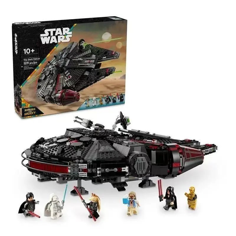 Style fifteen STAR WARS No logo