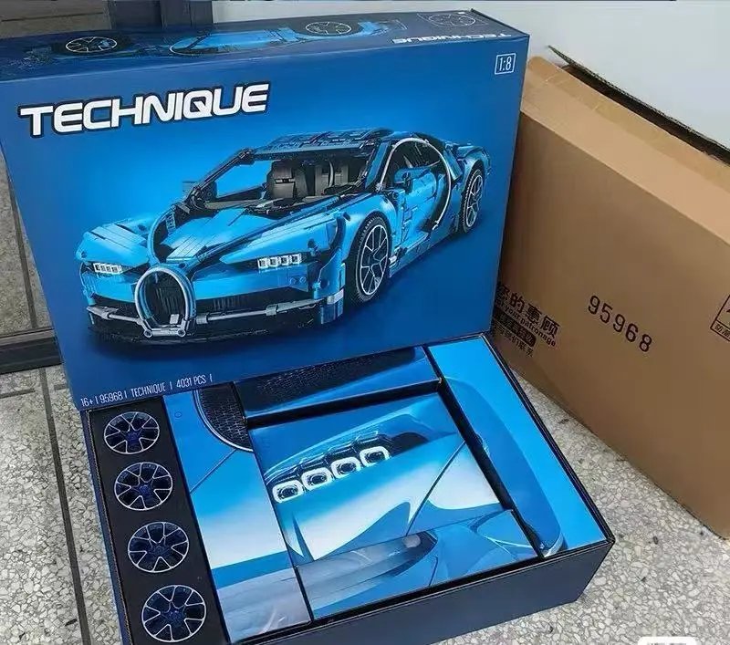 Bugatti Chiron No logo-42083-with lights