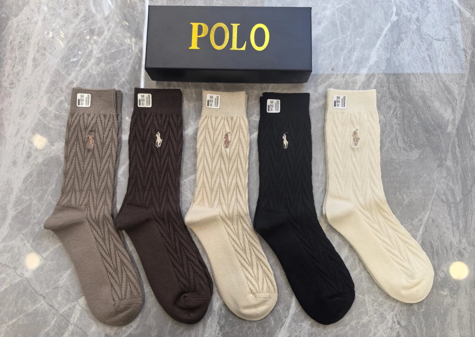 Five-Pack Polo Socks