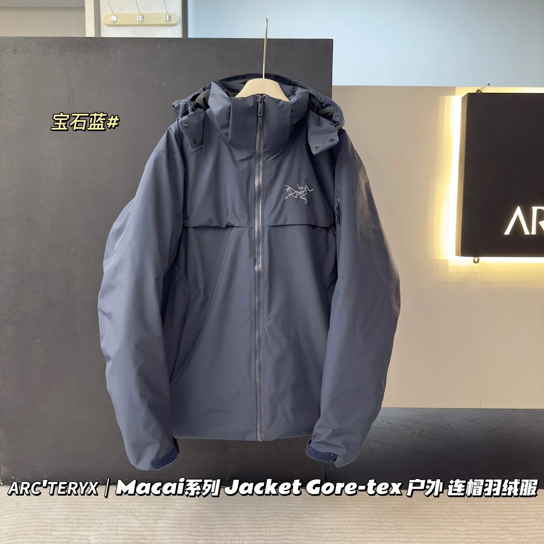 宝石蓝 Sapphire Blue