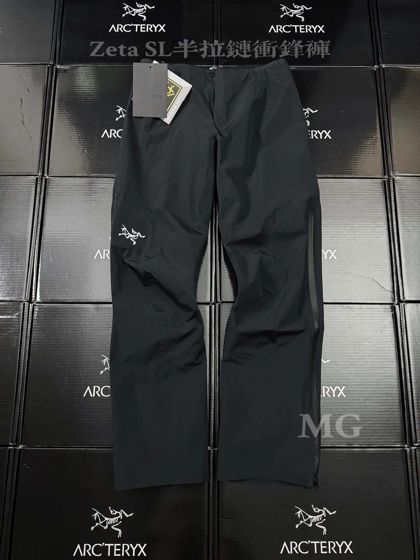 MMG-660312229 Straight-Leg Pants