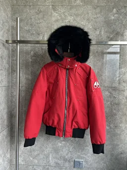 thumbnail for 082865 Suya down jacket