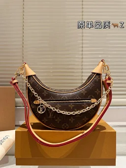 thumbnail for 082322 xinxin包包