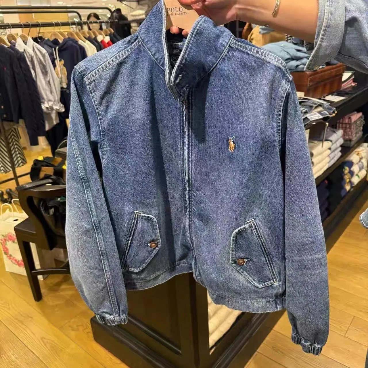 Denim blue SKU image