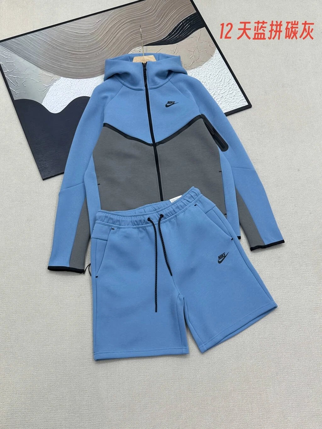 Nike Tech Fleece Set 2-Piece Sky Blue Charcoal Grey