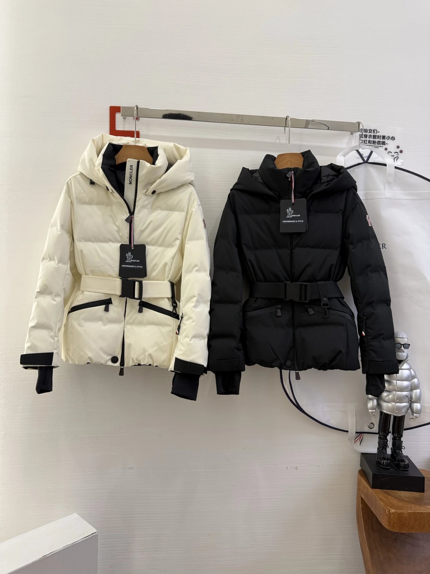 JMS Down Jacket