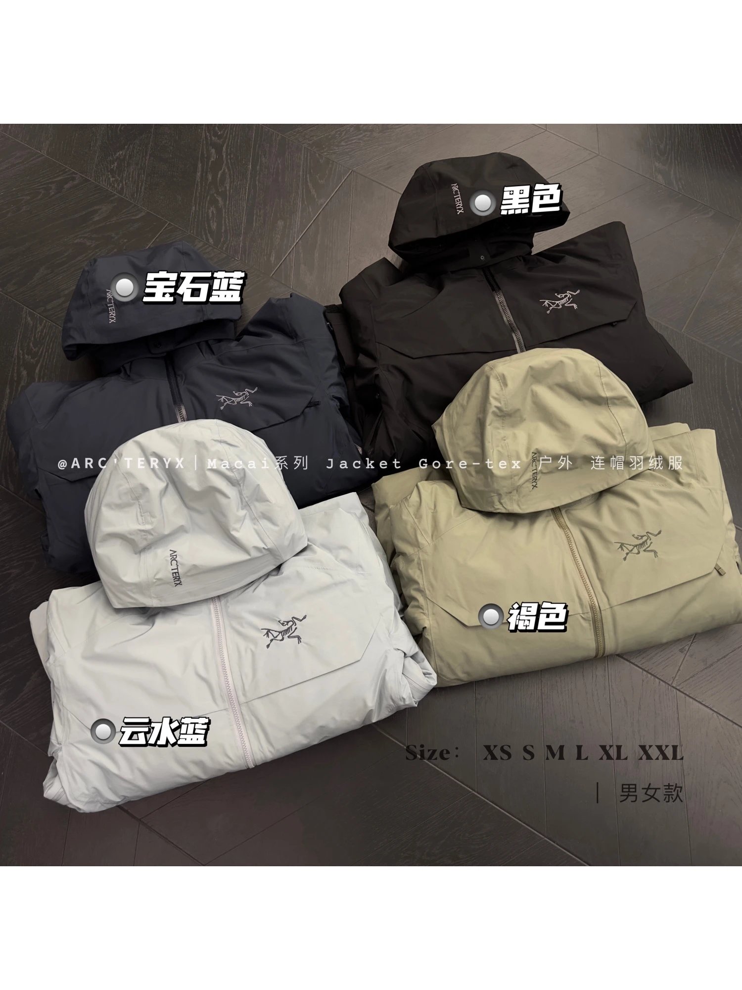 yuzhou0823353 连帽羽绒服