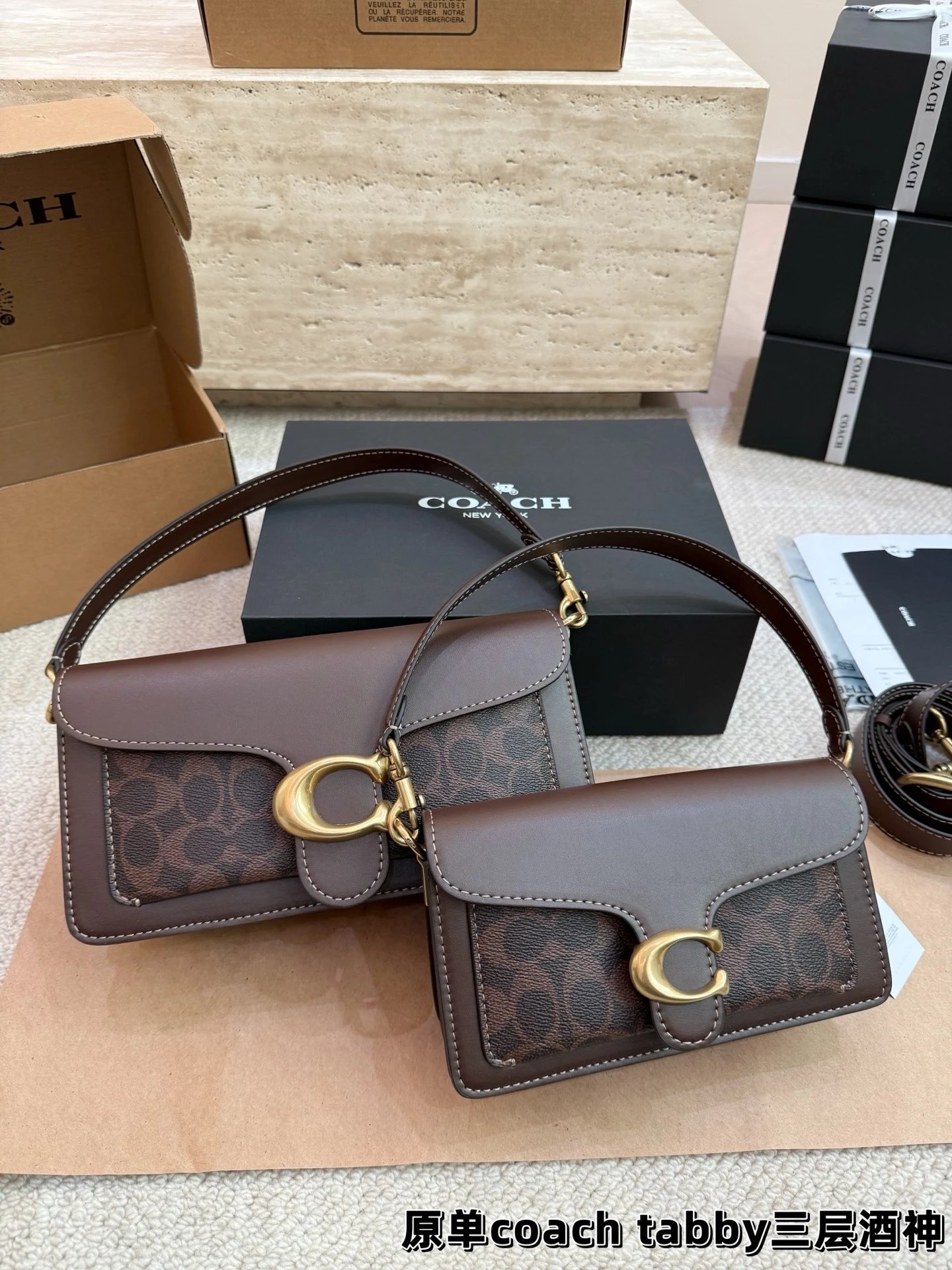 66010609 xinxin Dionysus Bag
