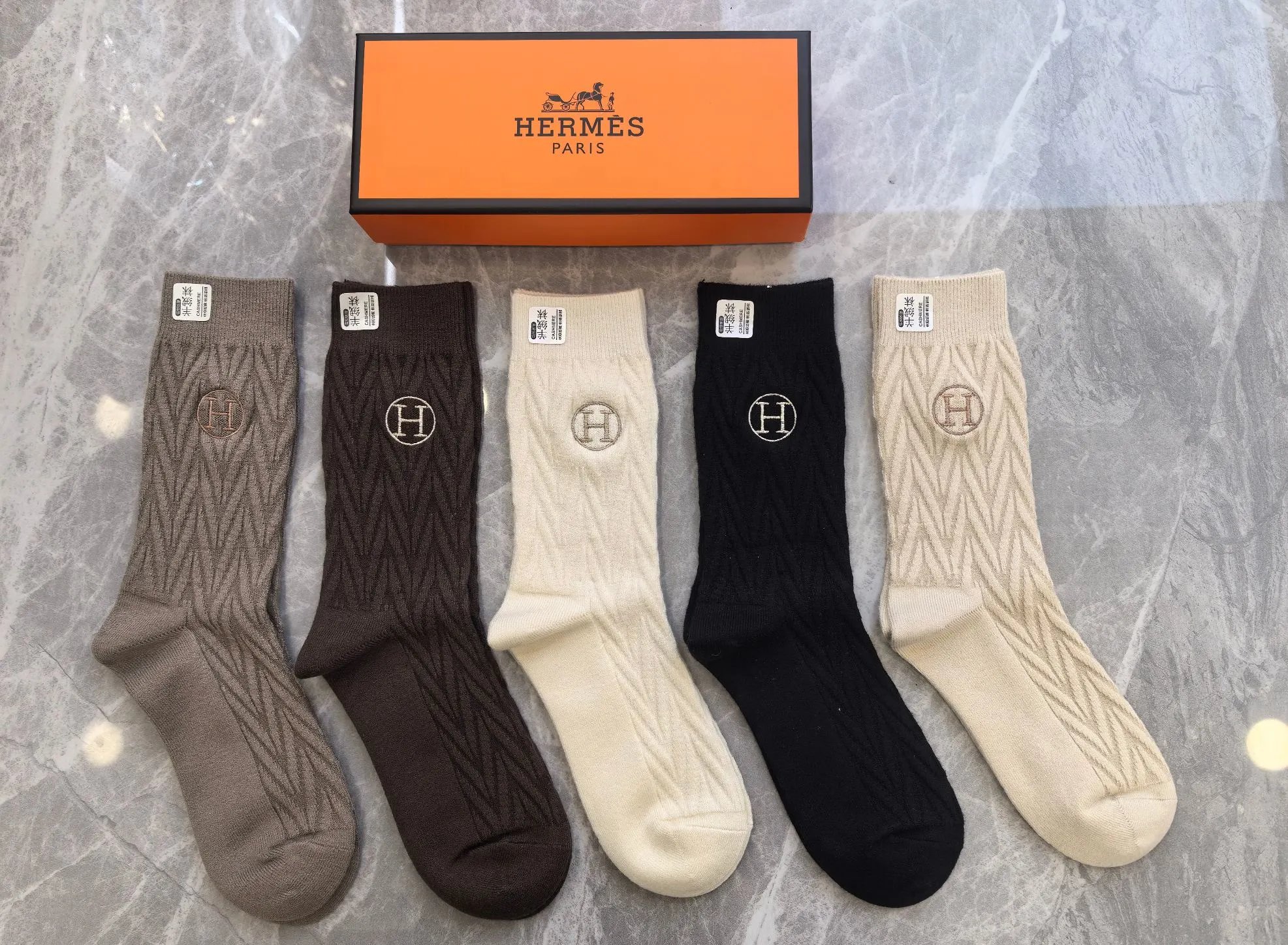 Hermes Embroidered Socks Set