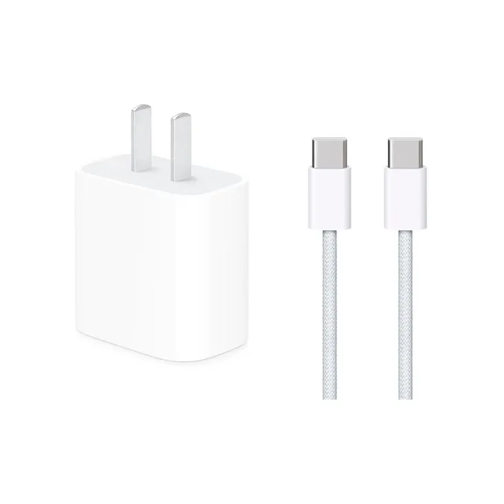 20W USB-C 1m