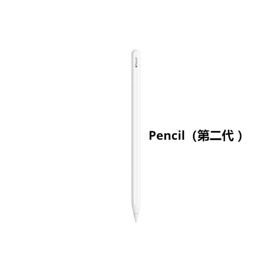 Pencil (2nd Generation)