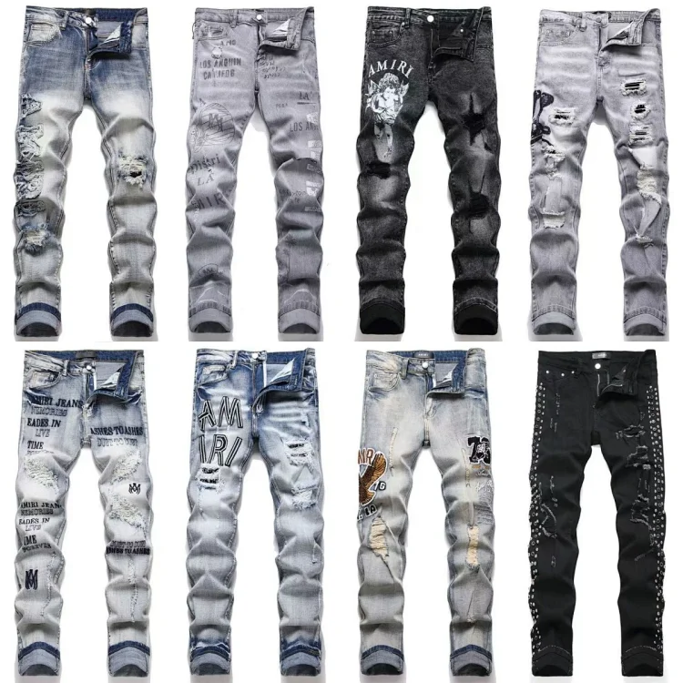 Distressed Men's Jeans