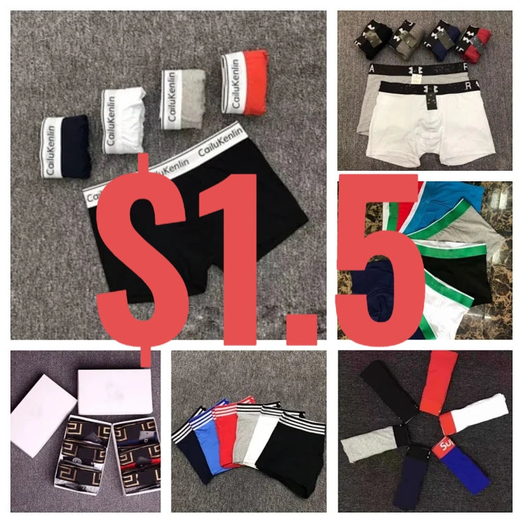 CailuKenlin Underwear [39 styl