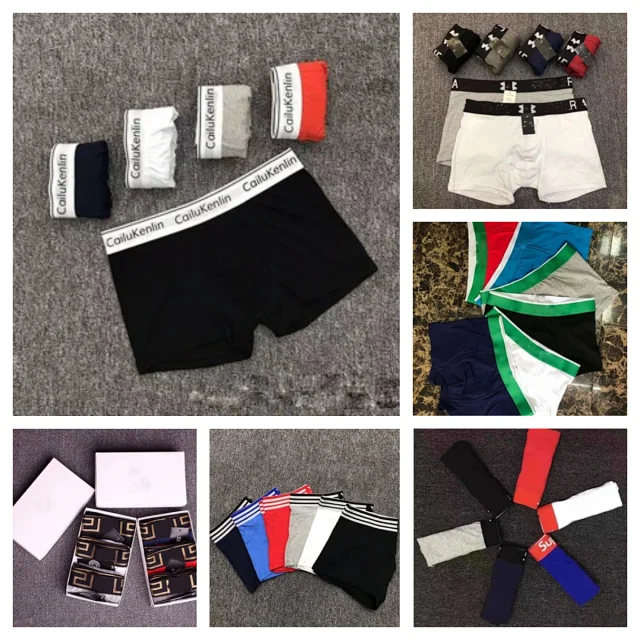 Supreme Underwear Logo Waistband Boxer Briefs product detail image 1