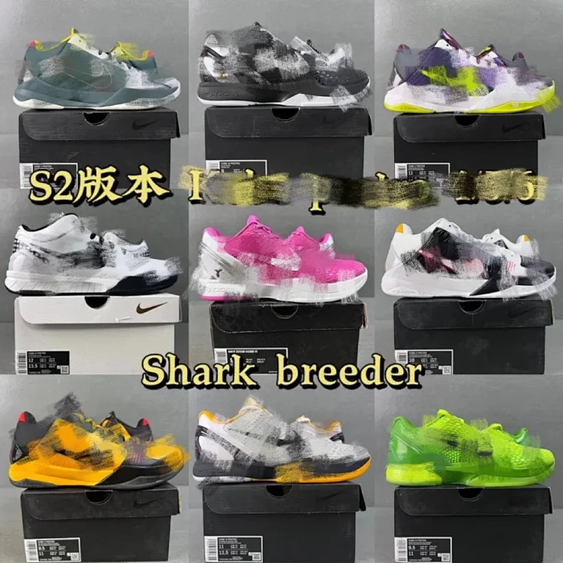 Nike Zoom Kobe 40 Styles