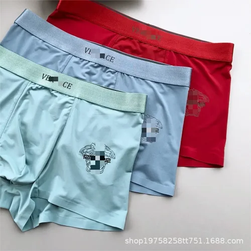 VERSACE Underpants