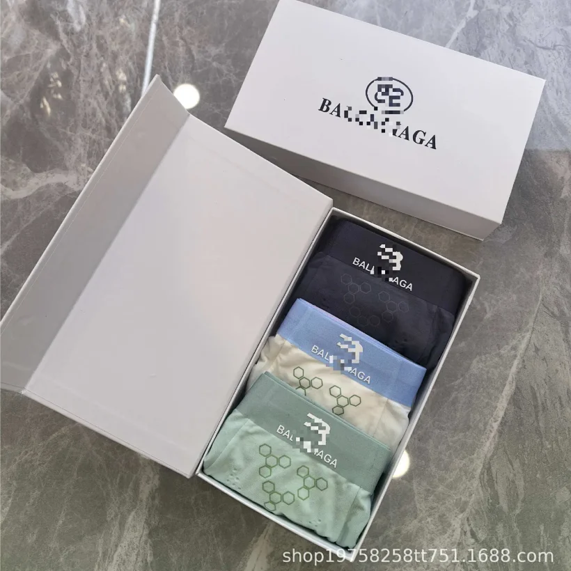 BALENCIAGA Underpants