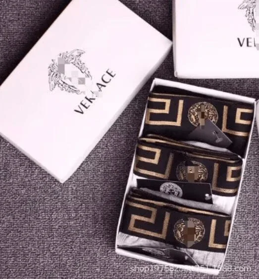 VERSACE Underpants