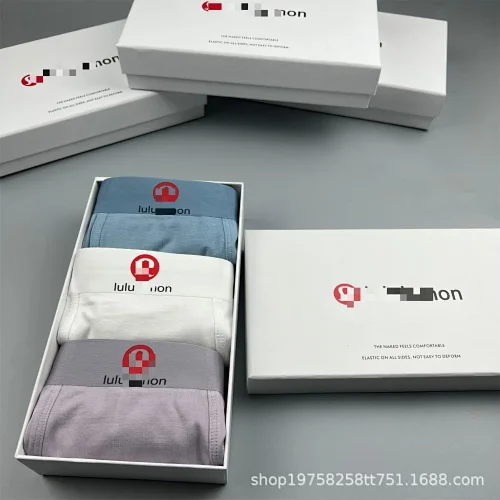 Lululemon Bóxer