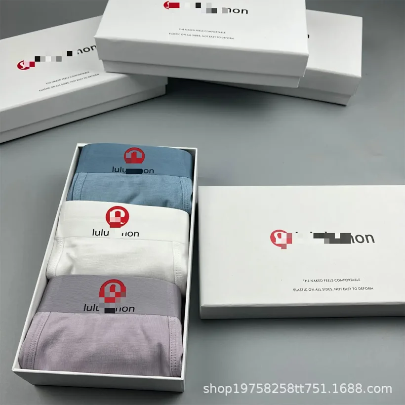 lululemon Underpants
