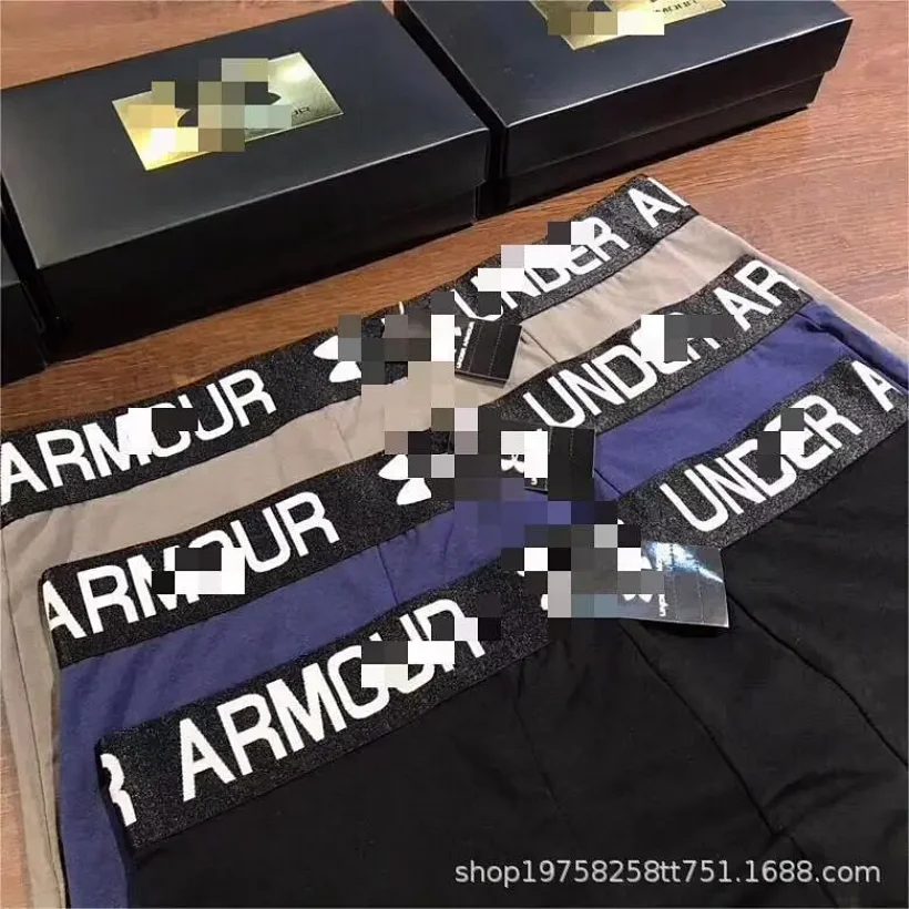 Under Armour Underpants