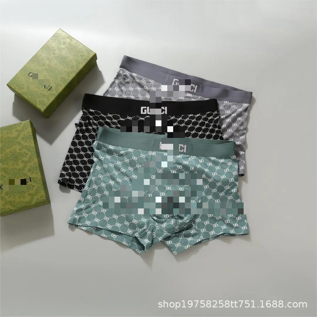 Gucci Underpants