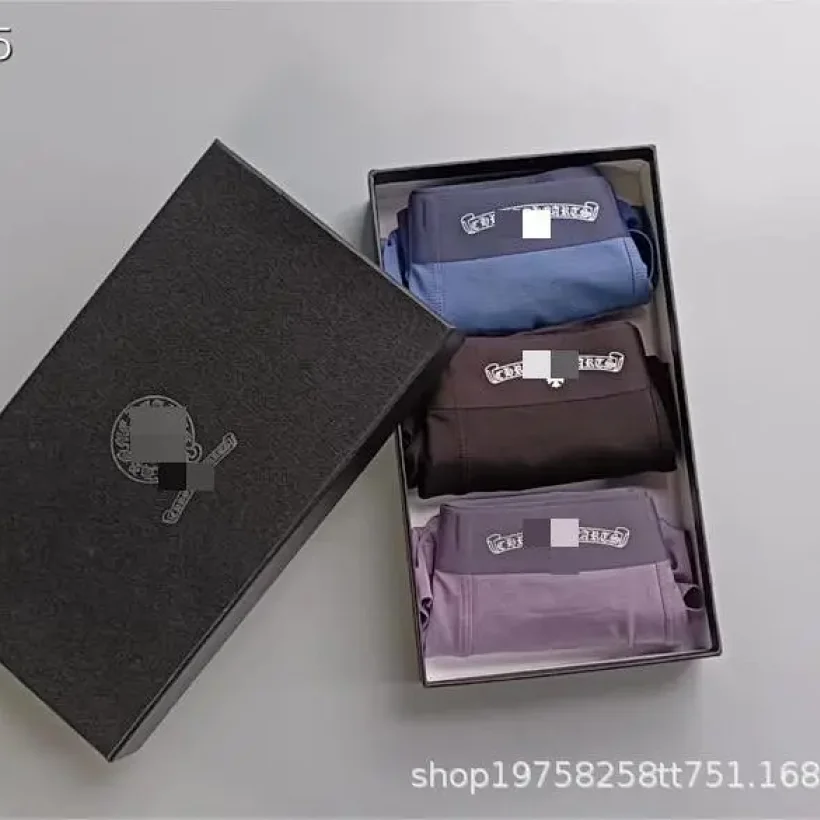 Chrome Hearts Underpants