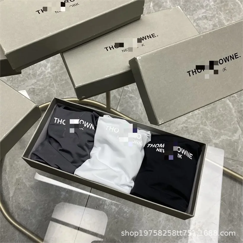 Thom Browne Underpants