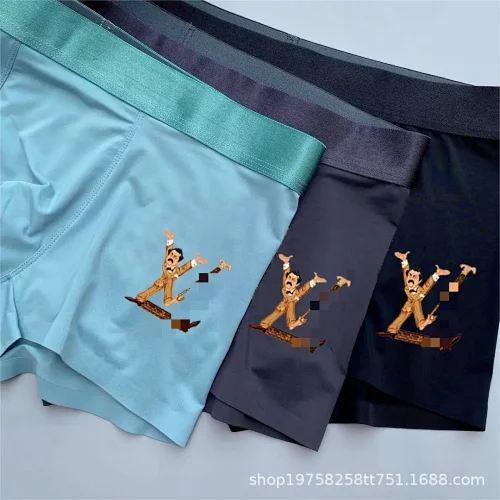 Louis Vuitton Calzoncillos