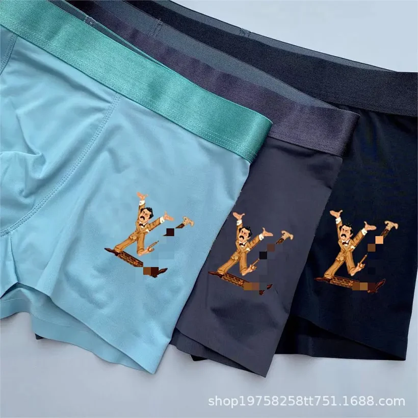 LV Underpants