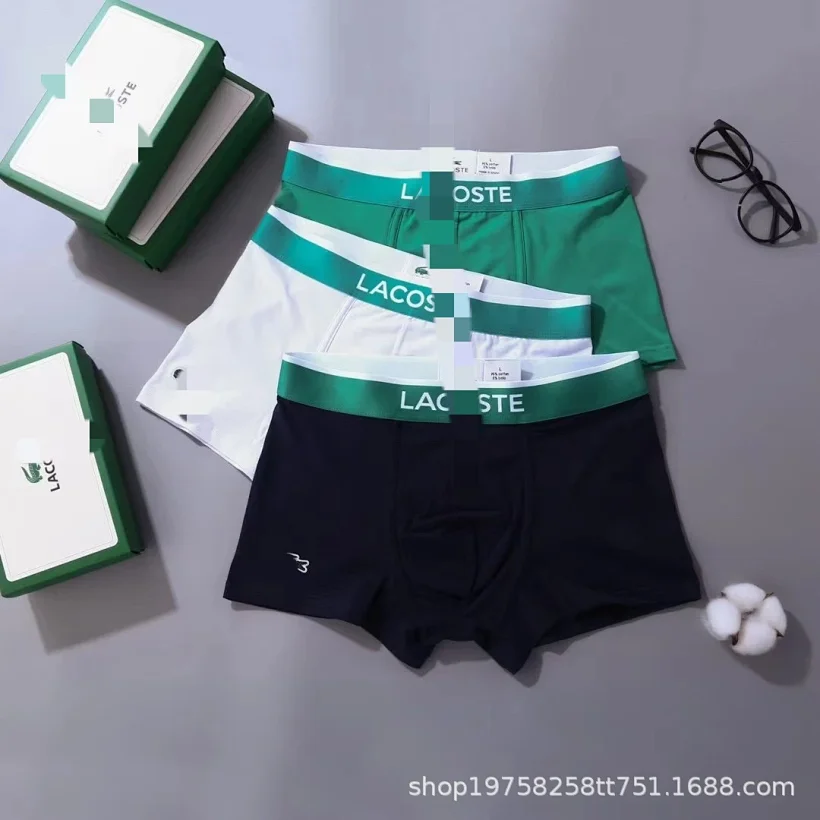 Lacoste Underpants