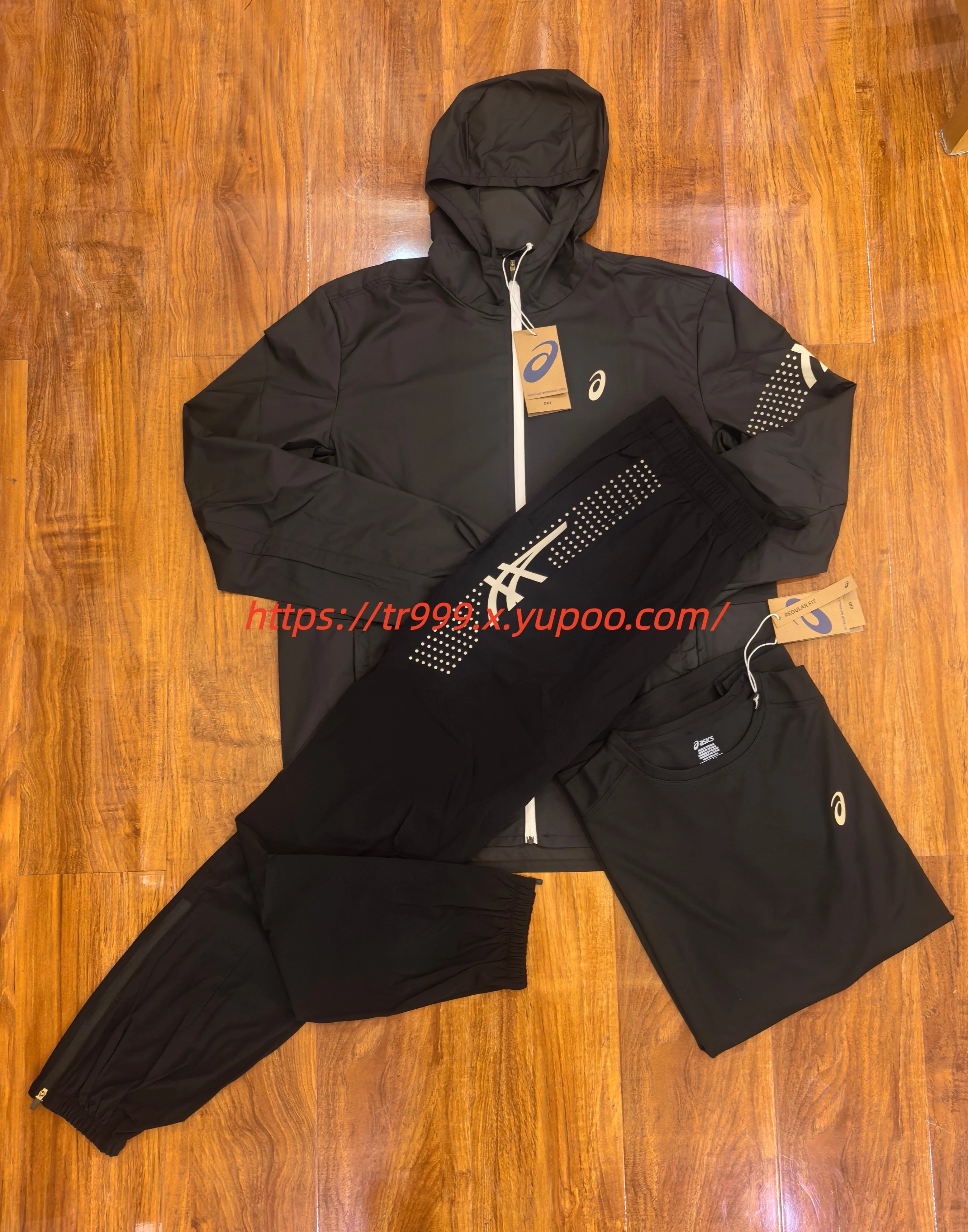 Three-Piece Set