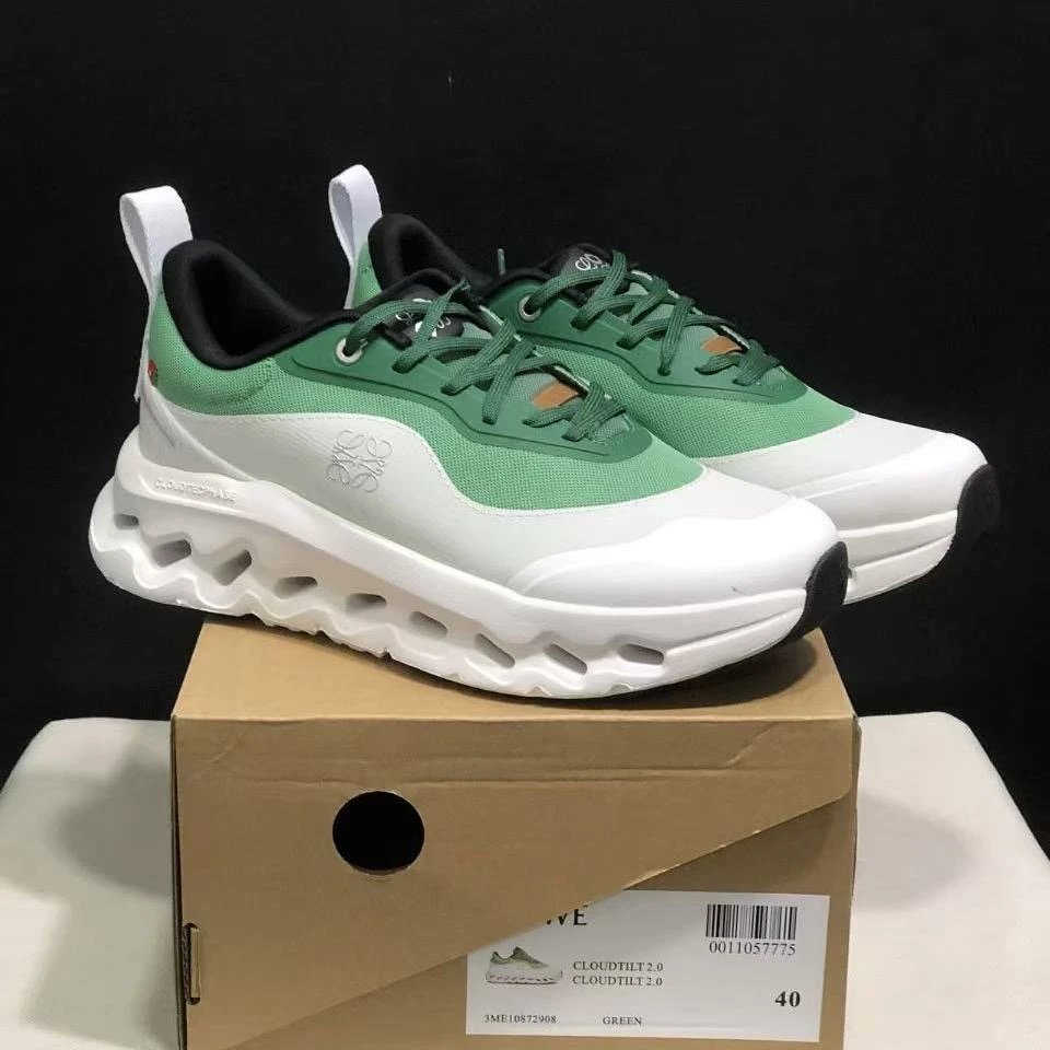 White Green Collaboration