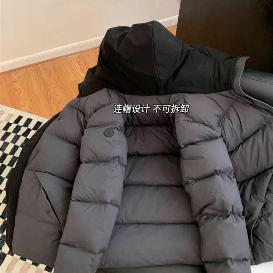 Mon Color blocked short down jacket-L