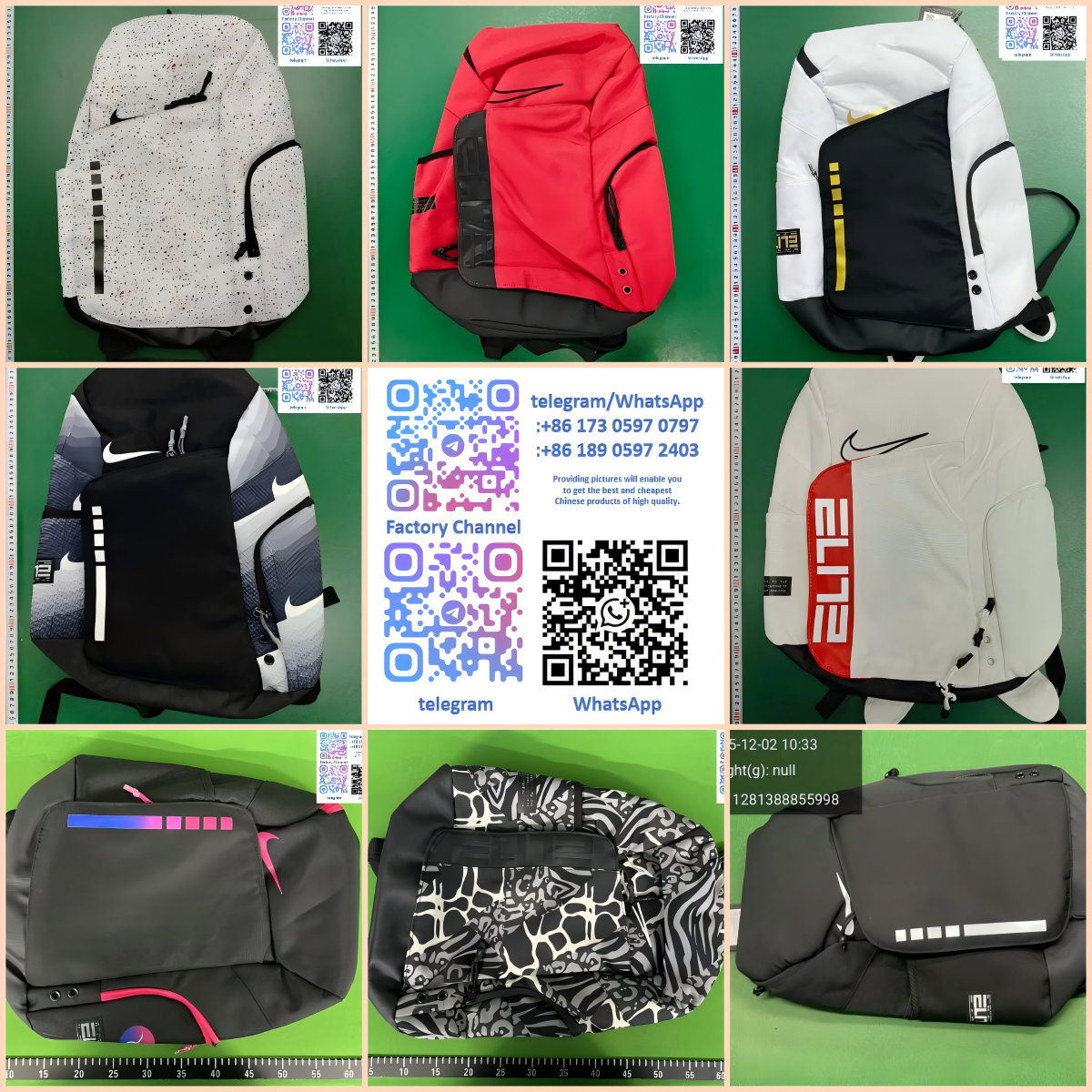 nice07 - High-Quality Large-Capacity Air Cushion Backpack +8617305970797