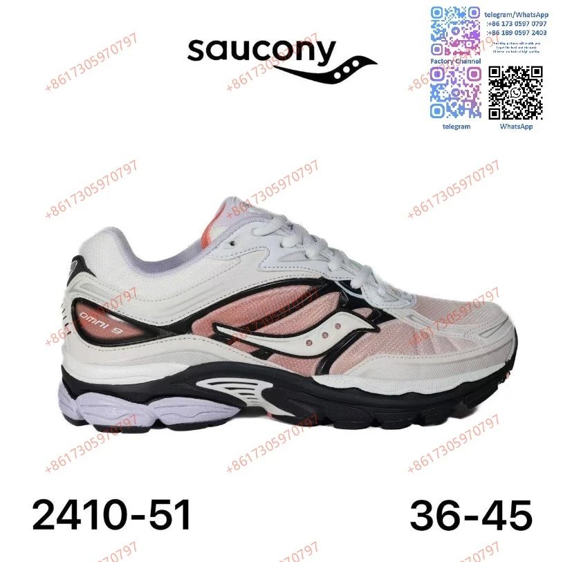Saucony Sneakers Chunky mesh running — 51