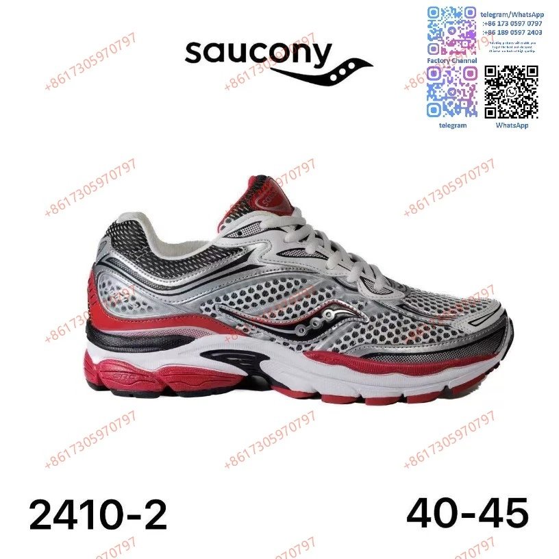 Saucony Sneakers Chunky mesh running — 2