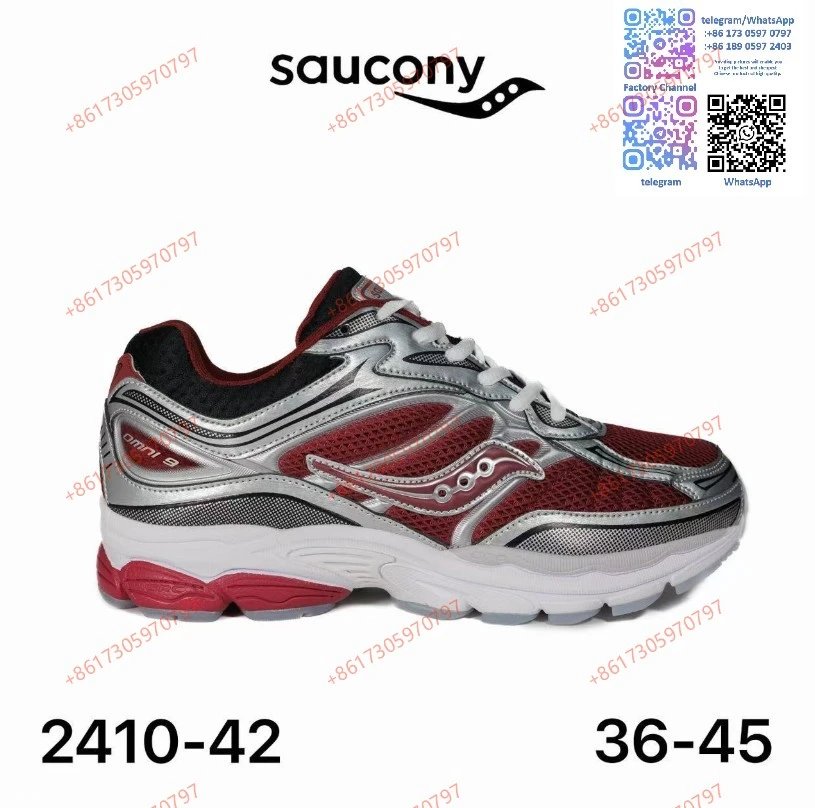 Saucony Sneakers Chunky mesh running — 42