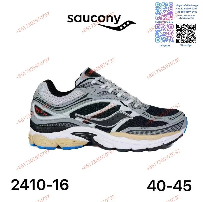 Saucony Sneakers Chunky mesh running — 16