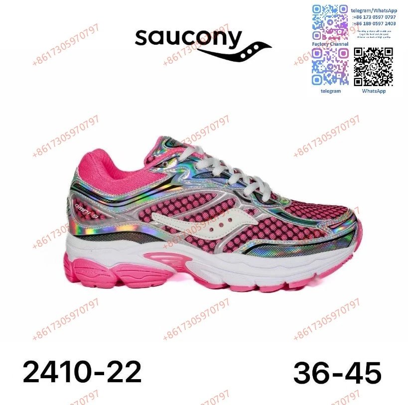 Saucony Sneakers Chunky mesh running — 22