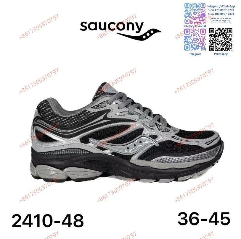 Saucony Sneakers Chunky mesh running — 48