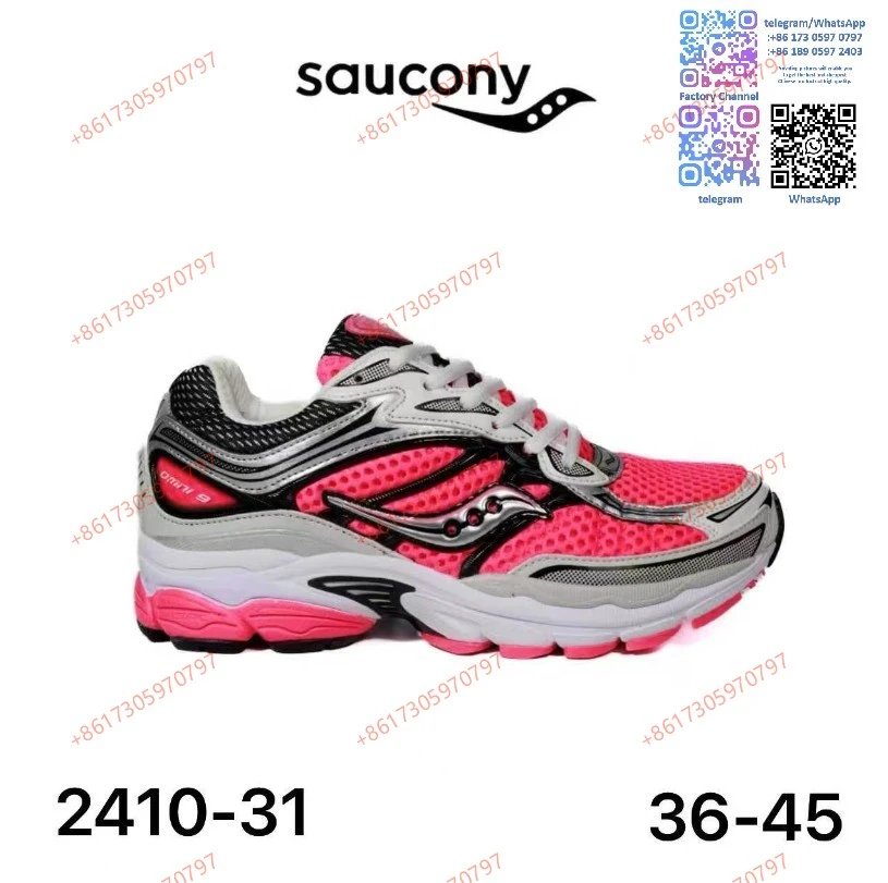 Saucony Sneakers Chunky mesh running — 31