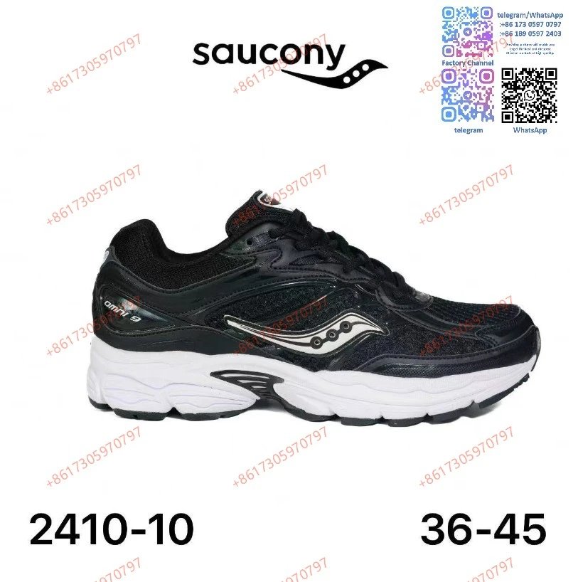 Saucony Sneakers Chunky mesh running — 10