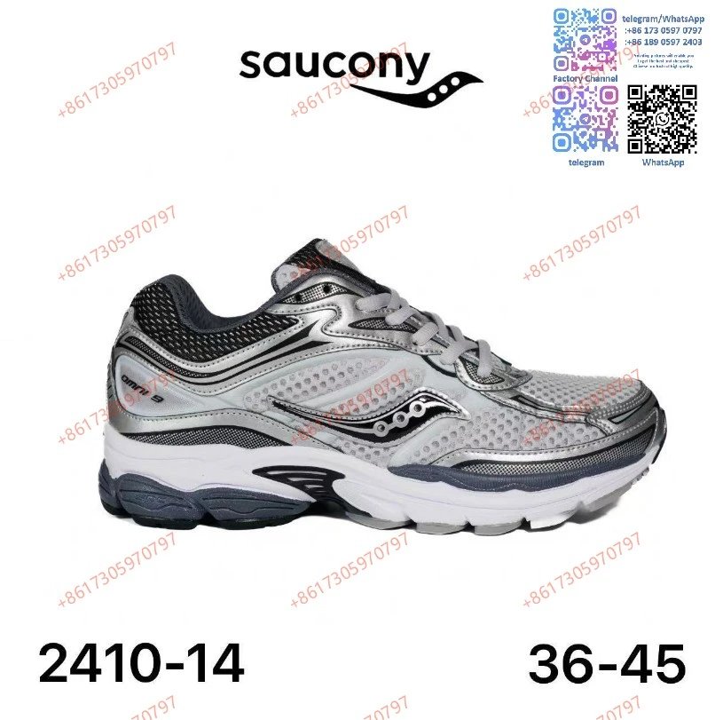 Saucony Sneakers Chunky mesh running — 14
